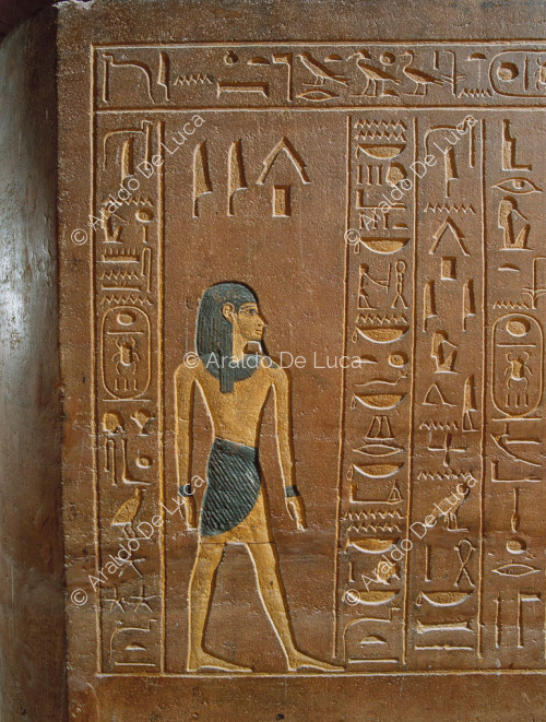 Sarcofago di Amenhotep II : Hapy