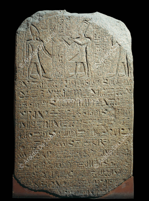 Stele from the year 400