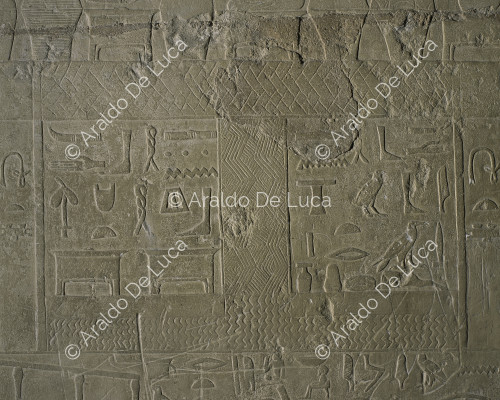 Zelt der Reinigung: Leichenzug der Mastaba von Qar