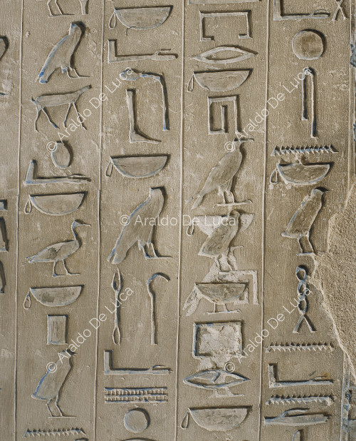 Detail mit Hieroglyphen aus der Mastaba von Qar
