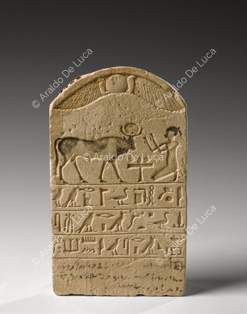 Stele with worship of the god Bees
