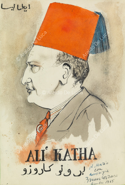 Ali Kàtha