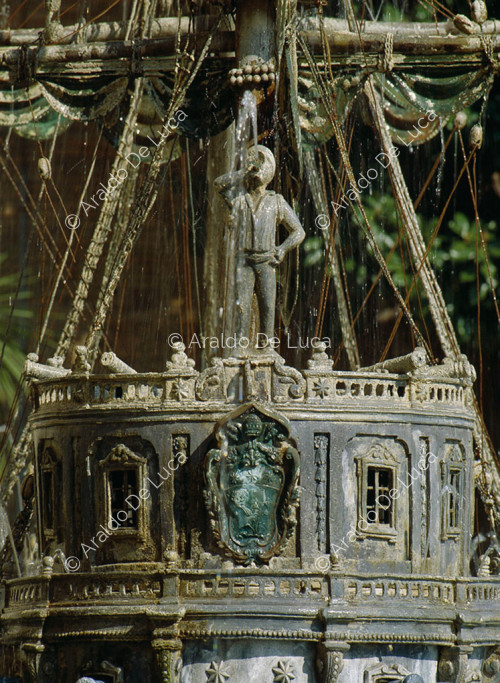 Galera Fountain
