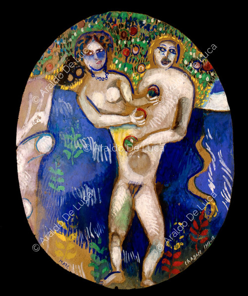 Étude pour Adam et Ève