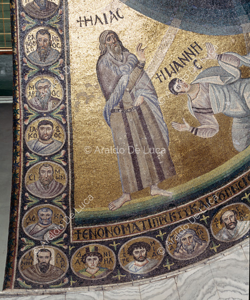 Médaillons contenant les bustes des douze apôtres - Mosaïque de la Transfiguration, particulier
