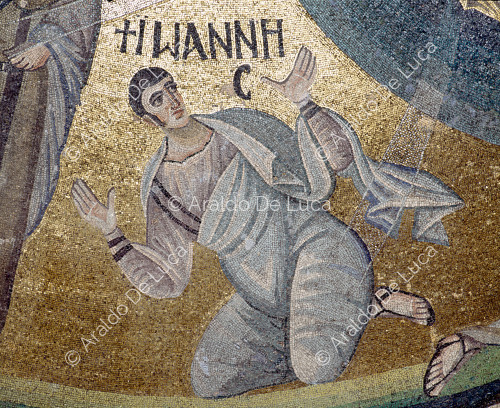 El Apóstol Juan - Mosaico de la Transfiguración, particular