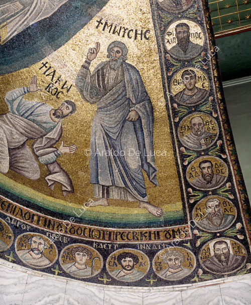Médaillons contenant les bustes des douze apôtres - Mosaïque de la Transfiguration, particulier