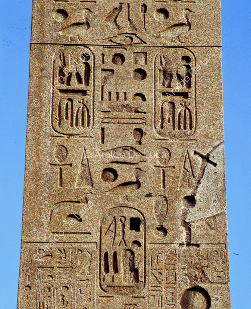 Obélisque de Ramsès II. Détail de l'obélisque
