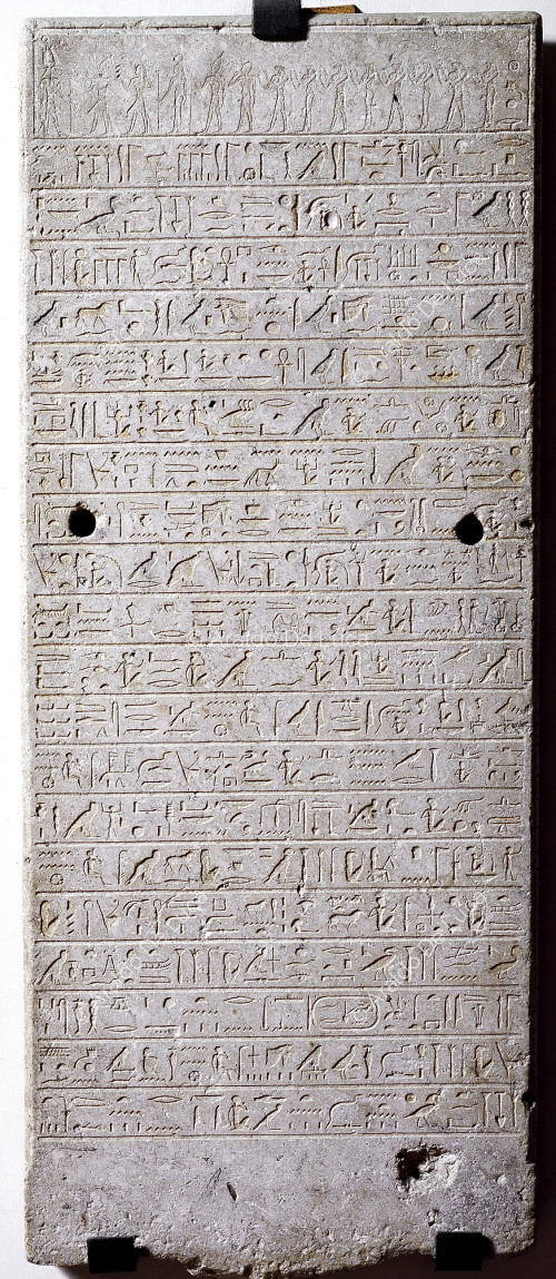 Stele with hieroglyphics