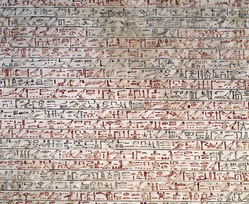 Tumba de Thutmosis III (KV34). Libro dell'Amduat 