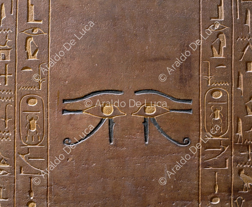 Sarcophagus of Amenhotep II : false eyes