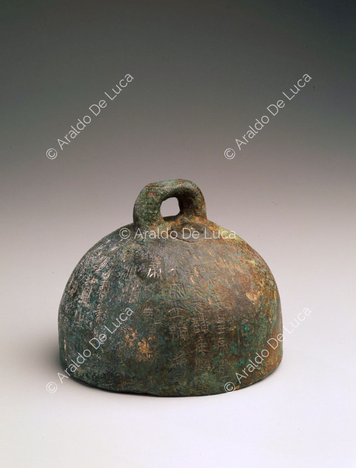 Esercito di terracotta. Qin Quan peso in bronzo