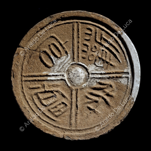 Terracotta army. Terminal of tile with ideograms
